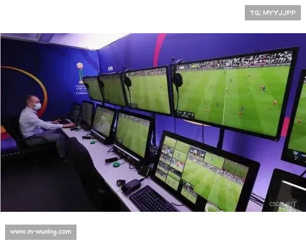 半自动越位技术全面启用，三维追踪提升判罚准确性